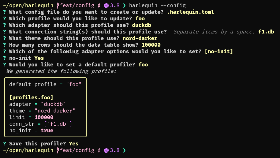 A screenshot of the Harlequin config wizard