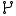 GitHub forks